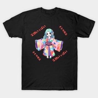 Geisha kimono T-Shirt